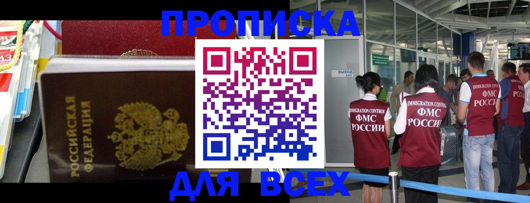 форма 3 в Кулебаки